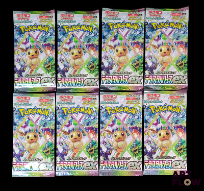 six paquets de cartes à collectionner Pokémon sur fond noir