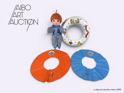 Bonne nuit les petits Un superbe lot de rares jouets gonflab…