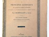 the front cover of a book with a picture of an egyptian text
