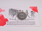 une image d'un timbre sur lequel figure une fanfare militaire