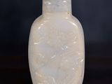 Photo 1/3 du lot