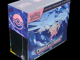a box that has a picture of a dragon on it