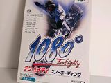 a picture of a video game with a motorcycle on it