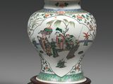 paire de vases et couvercles chinois à figures