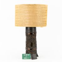 Gilbert Monteyne (1945–2009) « Lampe de table ». (photo 2)