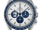an image of a close up of a watch on a white background