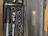 a tool kit in the case on the table