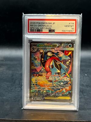 a close up of a card on a table with a black background