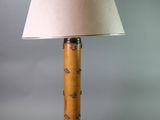 an image of a table lamp with a lamp shade on it