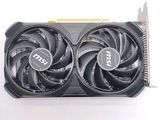 a close up of a video card with two fan blades