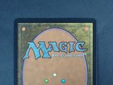 a close up of a box of magic the gathering card game