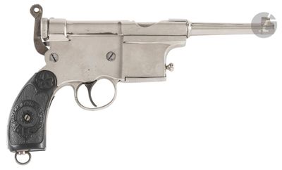 a close up of a gun on a white background with a white background