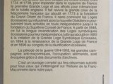 Photo 2/2 du lot