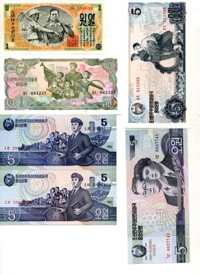 COREE DU NORD. Lot de 26 billets différents.