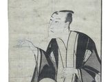 un vieux tableau représentant un homme assis sur une chaise, la main tendue