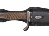 an old knife with a wooden handle on a white background