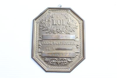 Plaque de garde particulier de propriété ou de garde champêt…