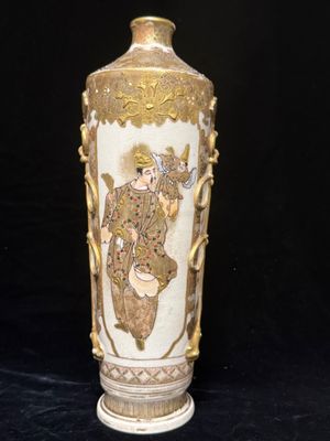 Vase SATZUMA