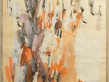 an image of a painting of a group of people in a field
