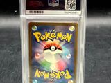 a close up of a pokemon trading card in a plastic holder