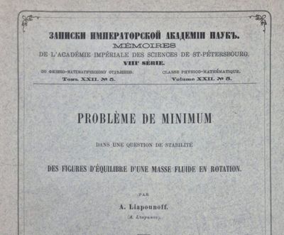 an old book with a black and white image of a clock