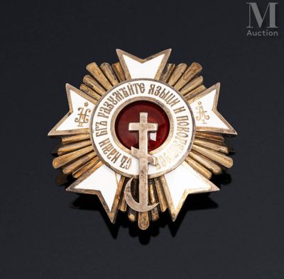 an image of a badge with a cross on it on a black surface
