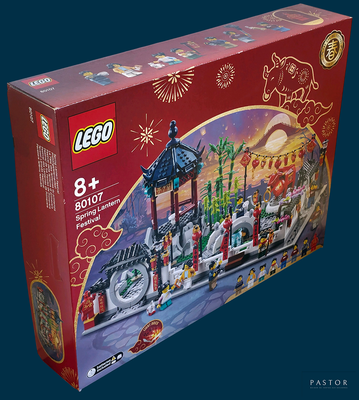 une boîte de Lego avec un motif chinois dessus
