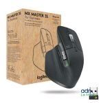 the computer mouse is sitting in front of a cardboard box