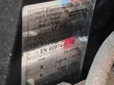 Photo 9/9 du lot