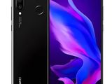 the new huamio p9 lite smartphone