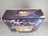 a box that has a picture of a man on it