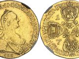 a gold coin with a crown on the front and a crown on the back