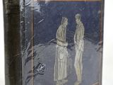 an old book with a picture of two people standing next to each other