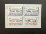 four stamps with the names of different countries on them