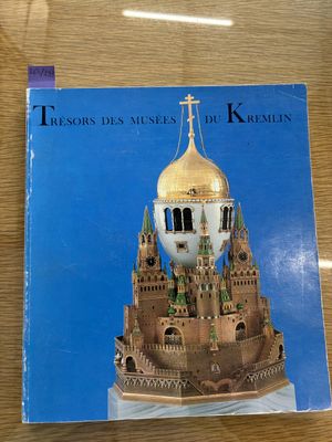 a book with a picture of a church on it
