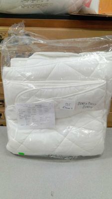 Couette, dimensions et grammage en photo - NEUVE sous bliste…