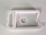 an image of a small white object on a table