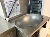 Photo 2/2 du lot