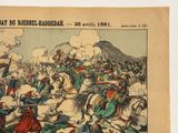 a drawing of a military scene with a man on a horse