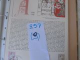 Photo 18/43 du lot