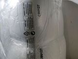 a white pillow that has been wrapped in plastic