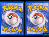 two pokemon cards with a red and white poke poke poke poke poke poke poke poke poke poke poke poke poke poke poke poke poke poke poke poke poke poke