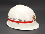 an image of a white hard hat with a star on it