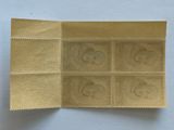a picture of a piece of paper with stamps on it