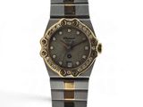 an image of a close up of a wrist watch on a white background