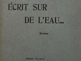 Photo 6/6 du lot