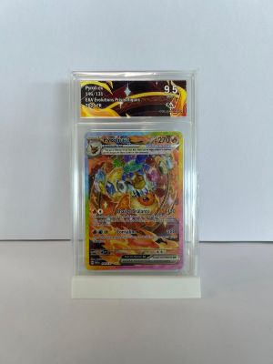 Carte Pokémon Pyroli Ex 146/131 carte gradée collect aura 9.