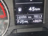 a close up of the dashboard of a car