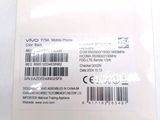 a white box with a bar code on it