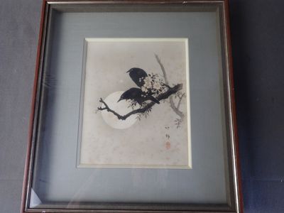 JAPON Estampe, représentant deux oiseaux branchés, cachet et signature - Photo 1